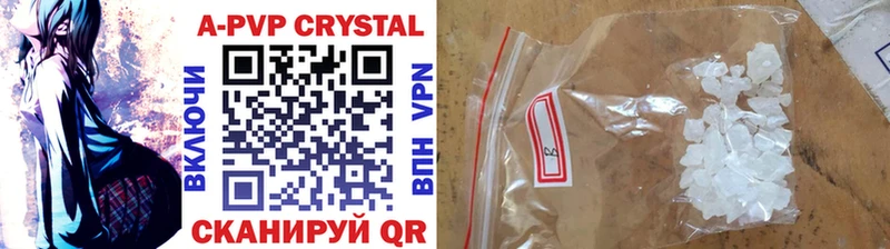 Какие есть наркотики Сольвычегодск Гашиш APVP Меф Лсд 25 Кокаин blacksprut сайт МАРИХУАНА