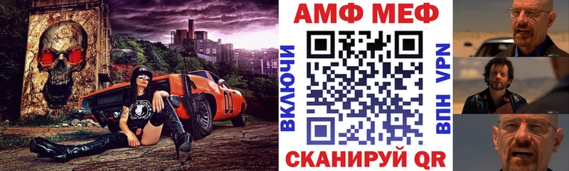 Amphetamine 97% Сольвычегодск