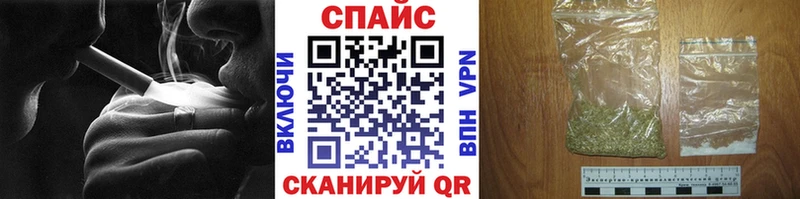 Бутират BDO 33%  цена   Сольвычегодск 