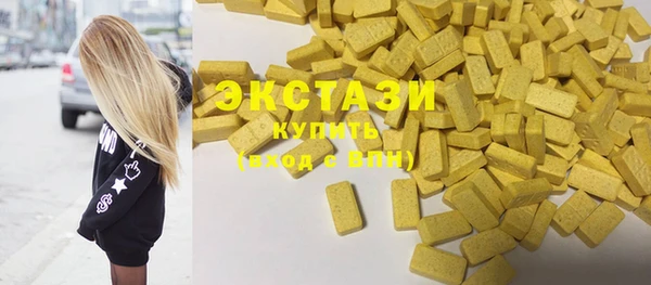 марки lsd Ростов
