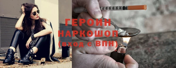марки lsd Ростов