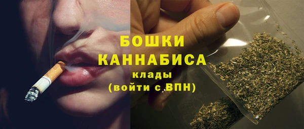 марки lsd Ростов