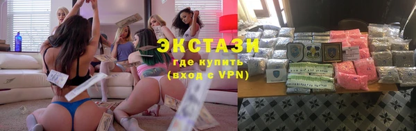 марки lsd Ростов