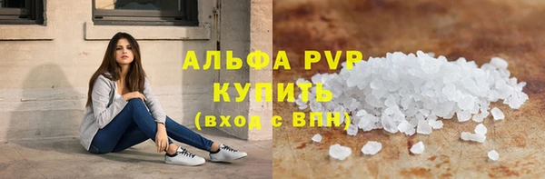 марки lsd Ростов