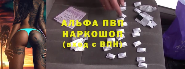 марки lsd Ростов