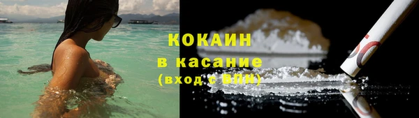 марки lsd Ростов