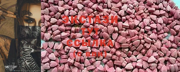 марки lsd Ростов