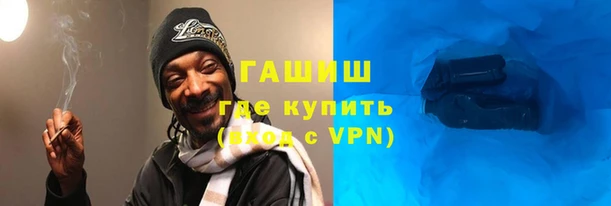 марки lsd Ростов