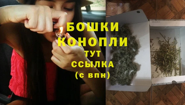 марки lsd Ростов