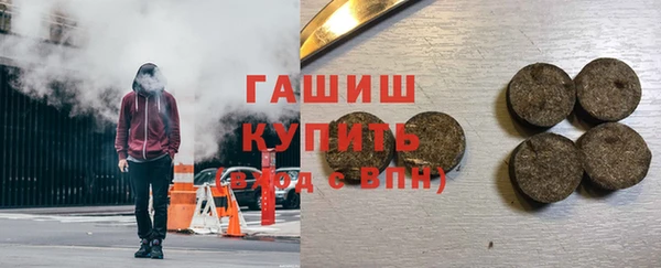 марки lsd Ростов