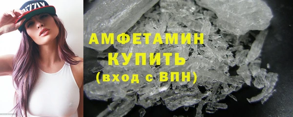 марки lsd Ростов