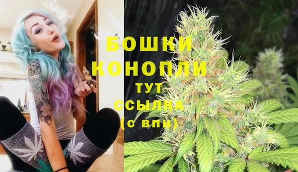 марки lsd Ростов